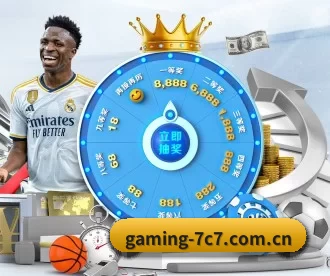gaming-7c7.com.cn APP 深度功能 | c7c7