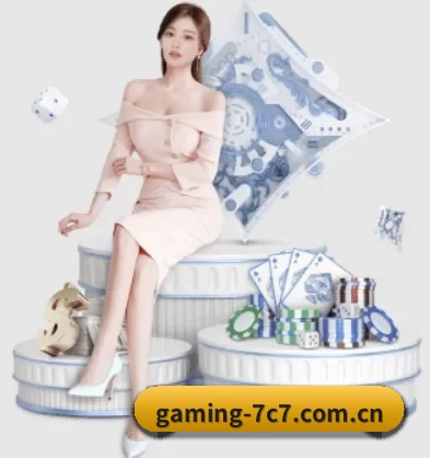gaming-7c7.com.cn APP 界面