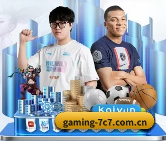 专业赛事服务, 为你而来(c7c7)